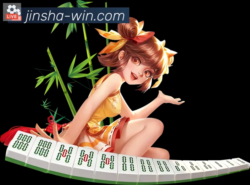 金沙棋牌入口APP 封面图